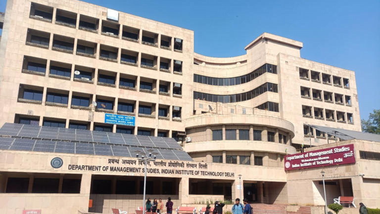 आईआईटी दिल्ली