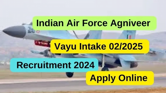 भारतीय वायु सेना अग्निवीर वायु