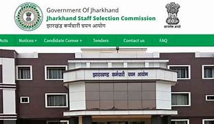 झारखंड सचिवालय JSSC JSSCE स्टेनोग्राफर 2024 454 पदों के लिए ऑनलाइन आवेदन करें