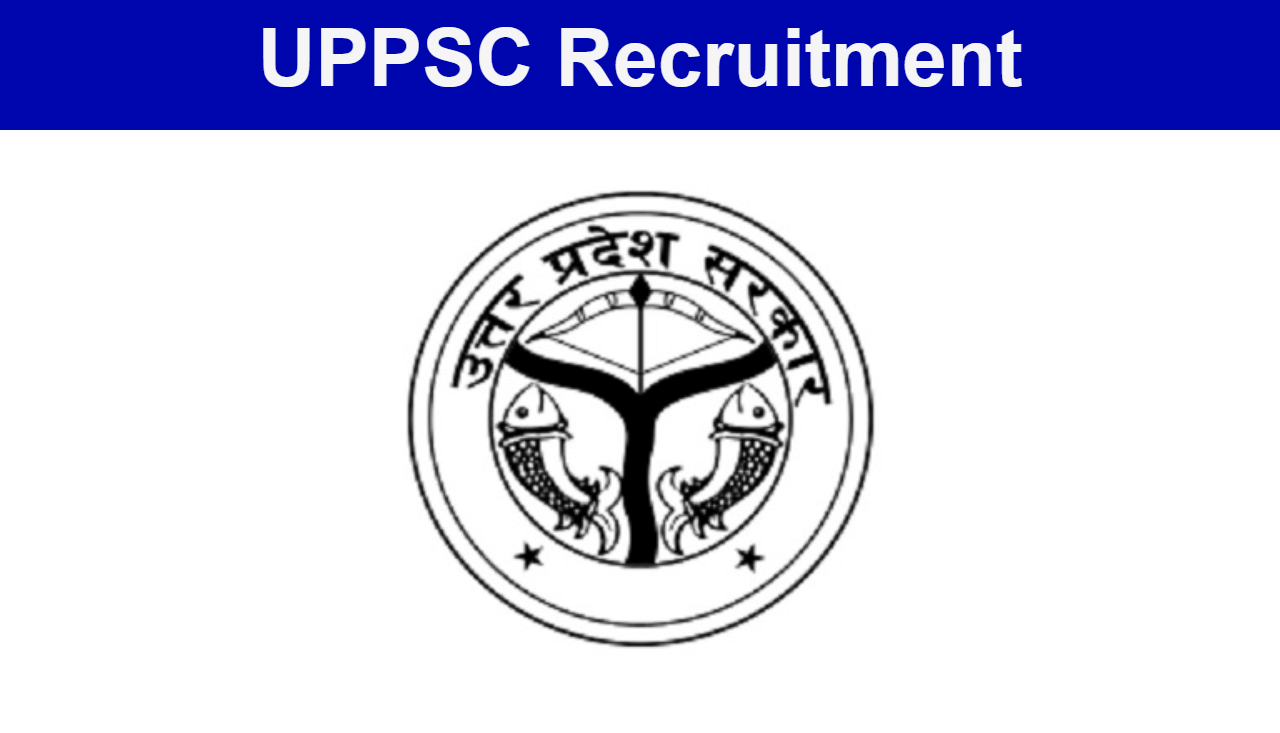 UPPSC Registrar, Assistant Architect, Reader, Professor, Inspector and Other Post